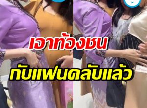 อยากเป็นคุณแม่แล้ว! ดาราดัง เอาท้องชนแฟนคลับ ลุ้นมีทายาทปีนี้