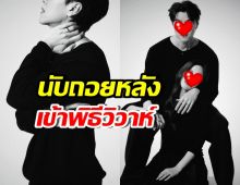 ยกมงให้เลย! ว่าที่เจ้าบ่าวเจ้าสาวคู่นี้ พรีเวดดิ้งปังทุกช็อต