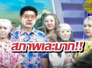 เละ!ผู้ประกาศช่อง3 สาดแป้งสุขสันต์สงกรานต์ สรยุทธลั่นแรง!