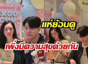 เปิดโมเมนต์น่ารักล่าสุด ก๊อต-ริชชี่ ก่อนมีข่าวลือเลิกกัน