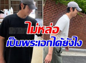 พระเอกดาวรุ่งตอบปมดราม่า หลังโดนวิจารณ์หน้าตาไม่หล่อ