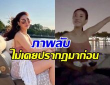 ดีเอสไอรับมอบภาพลับใหม่ คดีแตงโม มีตัวละครเพิ่ม