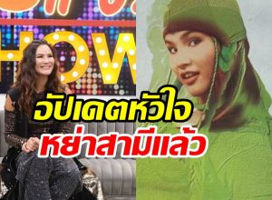 อดีตนักร้อง แอนเดรีย สวอเรซ เปิดชีวิตหมดเปลือกเหตุเลิกสามี