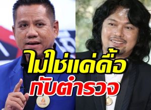 ทนายรณณรงค์ วิเคราะห์คดีเสก โลโซ ทำไมศาลไม่รอลงอาญา?