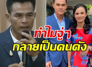 ย้อนสรุปไทม์ไลน์คดีน้องชมพู่ 5 ปีที่ผ่านมาเกิดอะไรขึ้นบ้าง?