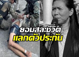 สดุดีหัวใจครู! ผอ.โรงเรียนพะตงประธานคีรีวัฒน์ เสียชีวิตแล้ว