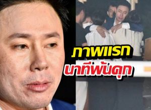 ทนายตั้มเผยทุกประเด็นหลังพ้นคุก งัดหลักฐานชุดลับสู้ต่อ