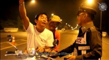 ตำรวจลพบุรีจัดให้ทำเพลง เมาขับ จับจริง เตือนสติขับขี่ปีใหม่นี้