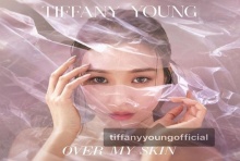 ทิฟฟานี่ ปล่อยเพลงใหม่ “Over My Skin” เตรียมเดบิวต์ในอเมริกา