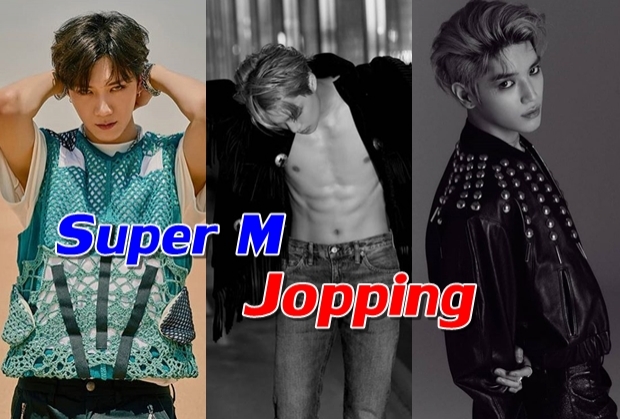 ” Super M ” ปล่อย MV ” Jopping ”