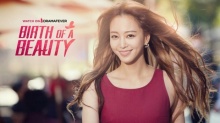 She - Kim Jong Hyun (SHINee) เพลงประกอบซีรี่ส์ Birth of a Beauty