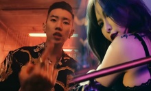 Jay Park - 뻔하잖아 (YOU KNOW) (Feat. Okasian) 