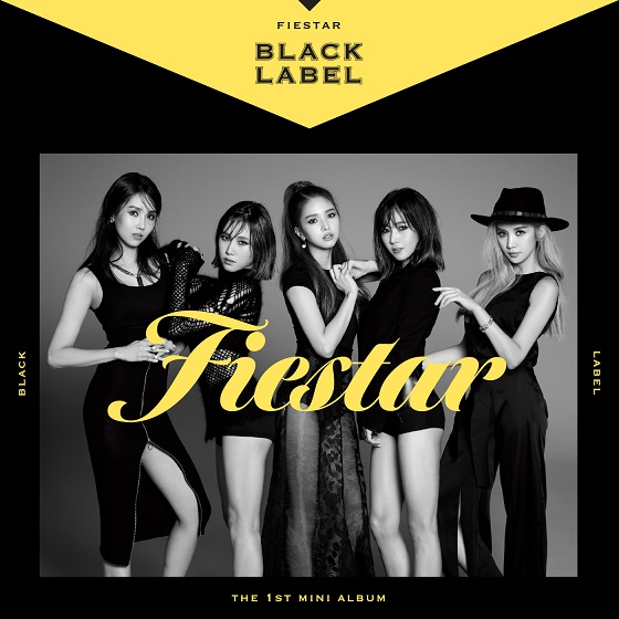 สุดเซ็กซี่!! You’re Pitiful ของ FIESTAR เวอร์ชั่นแสดงบนเวที