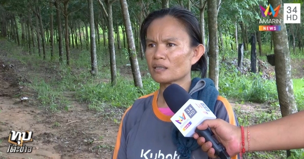 แม่ชมพู่ พร้อมสาบานร่วมลุงพล เพื่อความสงบสุข - ลุงขอไม่ดื่มน้ำหวั่นยาสั่ง (คลิป)