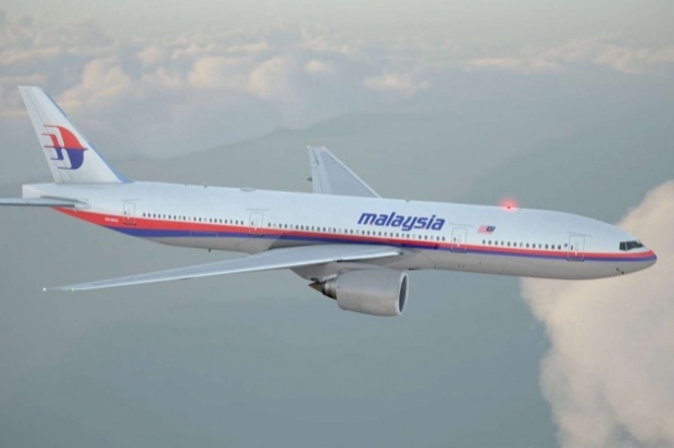 ยืนยันแล้ว!! ภาพจำลองเหตุการณ์ MH17ถูกยิงตก