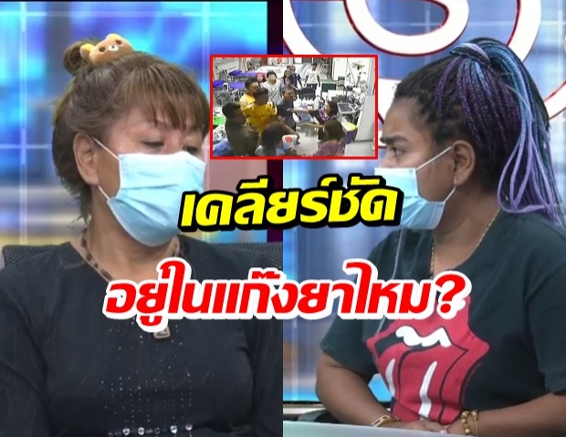 พี่สาวร่ำไห้ โจ๋ตีกันทำหมอต้องหยุดช่วยชีวิตน้อง แพทย์จี้ดำเนินคดีให้สุด! (คลิป)