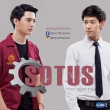 SOTUS The Series พี่ว้ากตัวร้ายกับนายปีหนึ่ง l EP.4