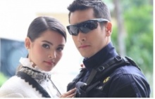 เล่ห์ลับสลับร่าง ตอนที่ 4