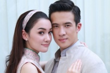 ชาติเสือพันธุ์มังกร  EP.3