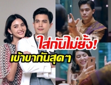 “ซันนี่ - ใหม่” ได้รับคำชมเพียบ! หลังฉากนี้ใน “รักฉุดใจนายฉุกเฉิน” ออนแอร์