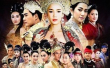 เพลิงพระนาง ตอนที่ 17