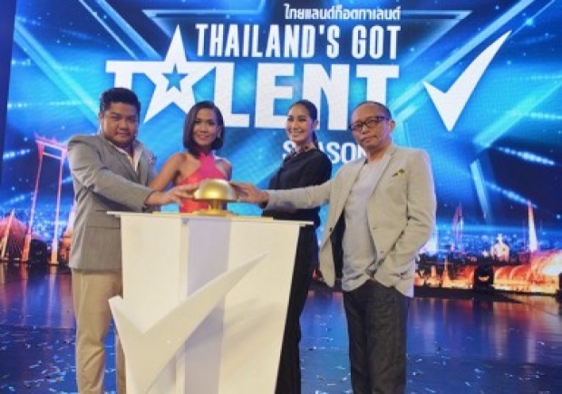 Thailand’s Got Talent Season 5 - รอบ FINAL (30 ส.ค.58)