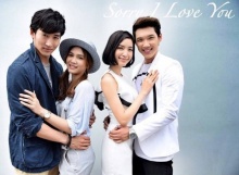 ขอโทษที่รักเธอ Sorry, I love you | EP.4