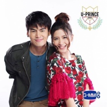 U-PRINCE Series ตอน เท็ดดี้ EP.1