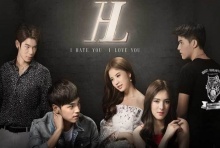 I HATE YOU I LOVE YOU EPISODE 5 (ตอนจบ)