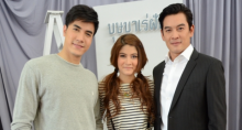 บุษบาเร่ฝัน ตอนที่ 2