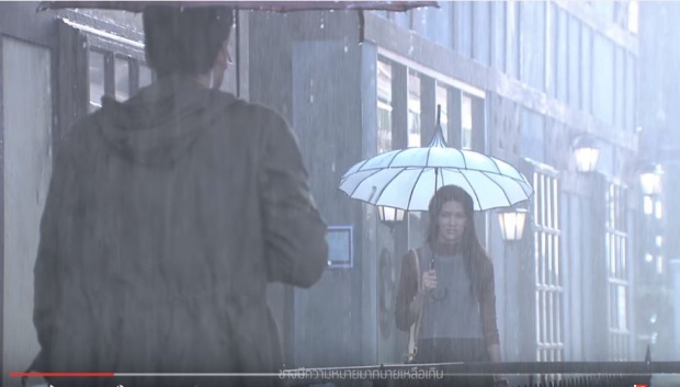 วันฝนพรำ Ost.พิรุณพร่ำรัก | แนน วาทิยา | Official MV