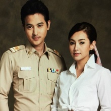 ปดิวรัดา ตอนที่ 5