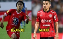 ไปดูฟอร์ม เจ ชนาธิป  ตั้งแต่ตอนเป็นดาวรุ่ง  กับ ตอนนี้ ว่าแตกต่างกันมั้ย 