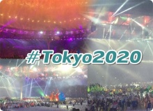 ย้อนชมคลิป เปิดตัวญี่ปุ่นในฐานะเจ้าภาพ Olympic 2020