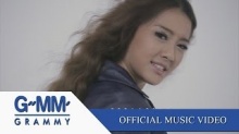 อย่าโวยวาย (ost. Room Alone The Series 2) - วาวา มริภา