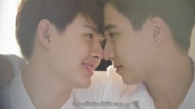 ไม่ว่าอะไร (Wish this love) - ดิว อรุณพงศ์