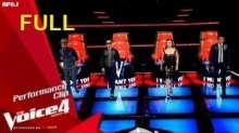 Full The Voice Thailand Season 4 รอบ Blind Auditions วันที่ 27Sep2015