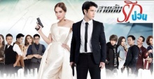 สาบาน Ost.สายลับรักป่วน | โดม ปกรณ์ ลัม