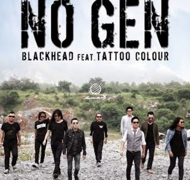 No gen - Blackhead Feat.Tattoo Colour