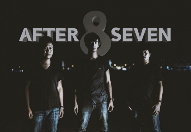 เหนื่อย - After Seven [Official Lyrics MV]