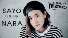 SAYONARA (ซาโยนาระ) - Mild【Cover by zommarie】