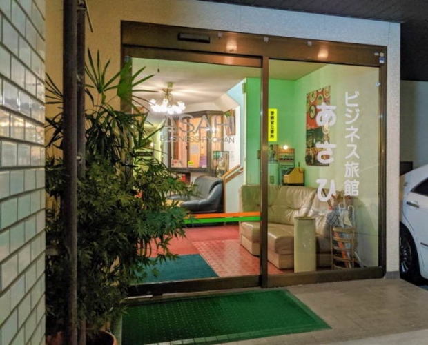 กล้านอนไหม? ห้องพักในญี่ปุ่น 36 บาทต่อคืน แลกกับการถูก Live สดในห้องตัวเอง