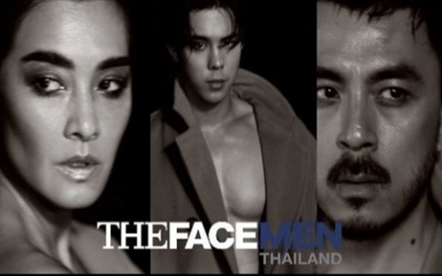 เดอะเฟซ เมน ไทยแลนด์ The Face Men Thailand EP.1