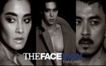 เดอะเฟซ เมน ไทยแลนด์ The Face Men Thailand EP.2