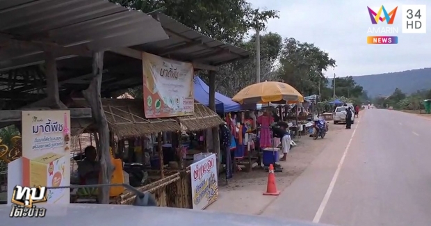 ฮือฮา! ตะเคียนผุด “บ้านลุงพล” ถูกหวย 5 ล้าน-มิสแกรนด์โผล่แก้บน (คลิป)